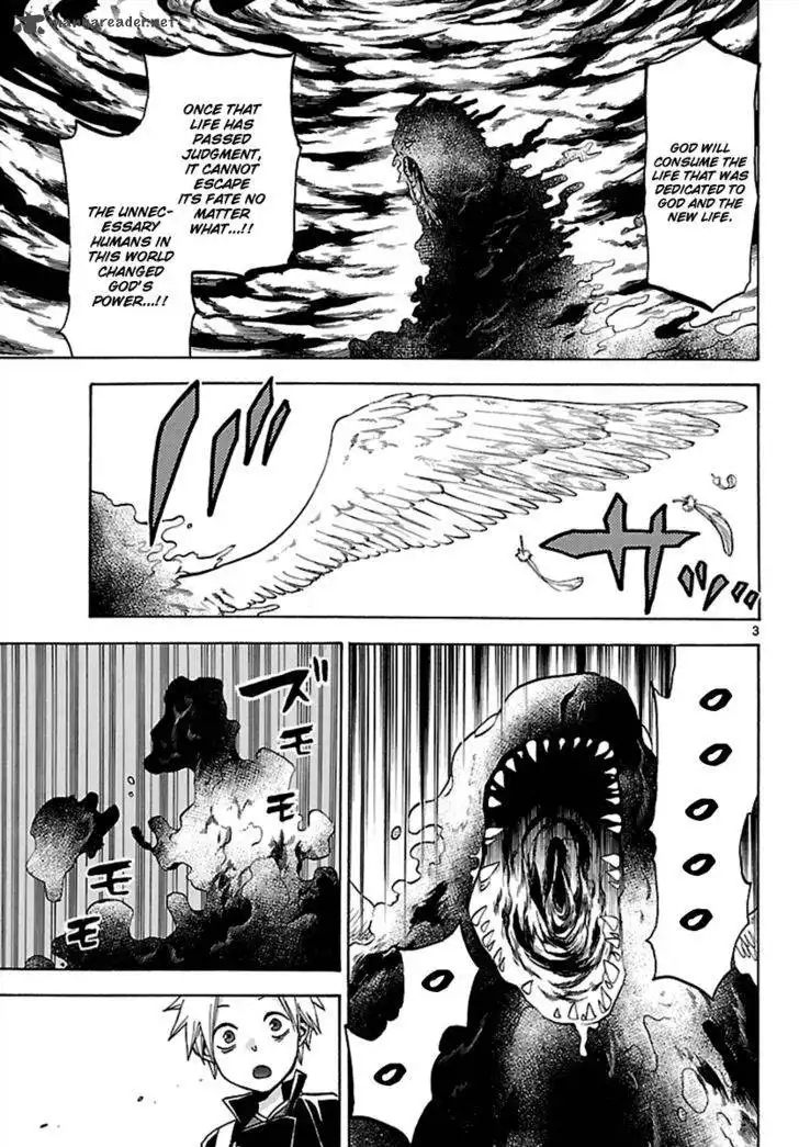 Kaitai Shinsho Zero Chapter 63 3